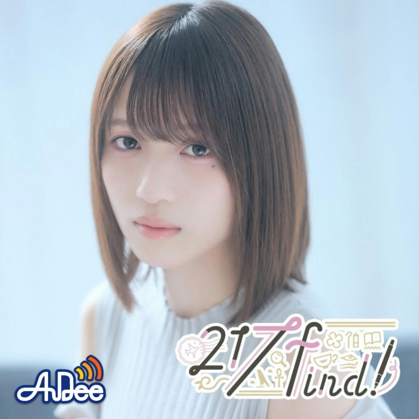 【#39(無料パート)】理想の“おせち” 【#39(無料パート)】理想の“おせち”