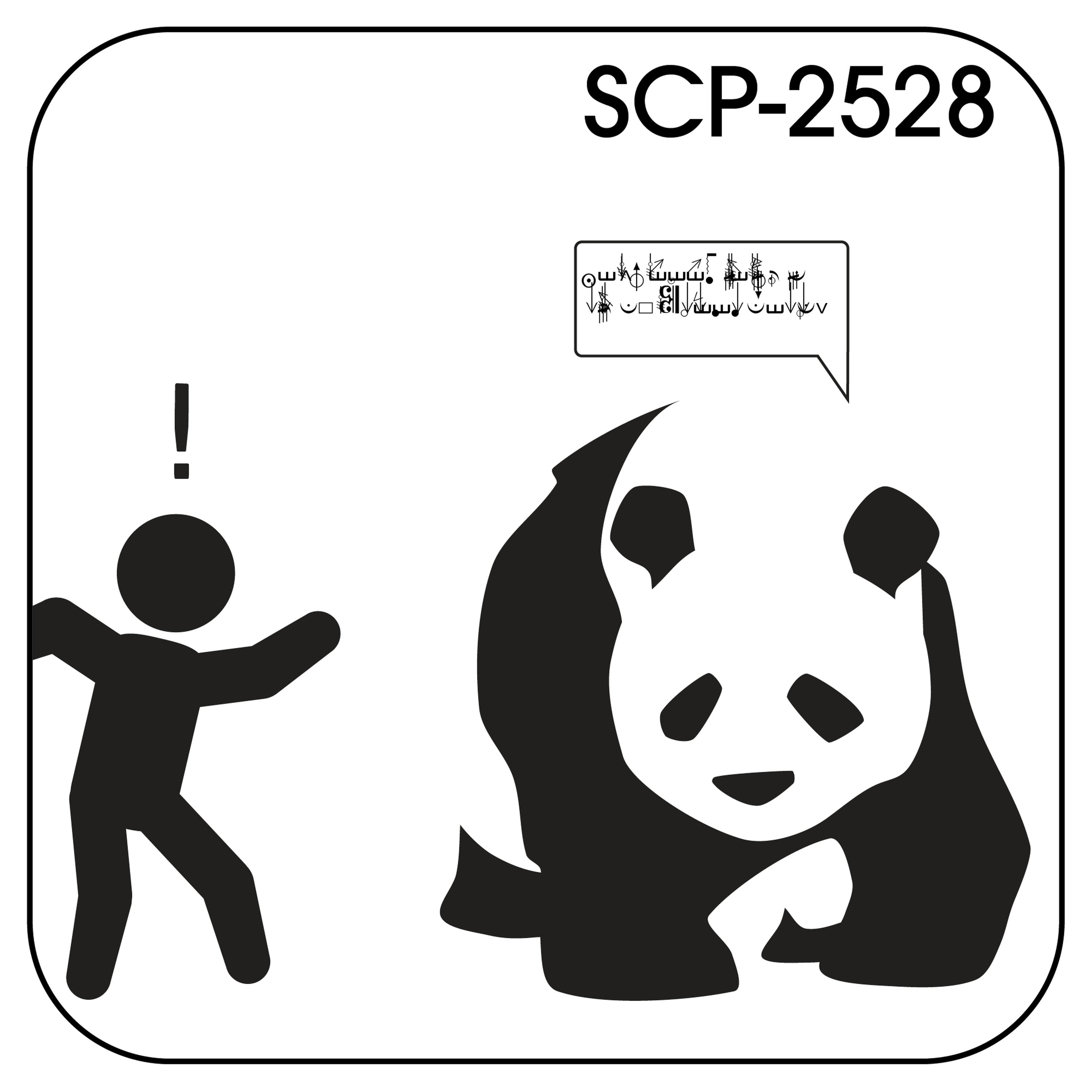 SCP-2528: ”Panda Processors”