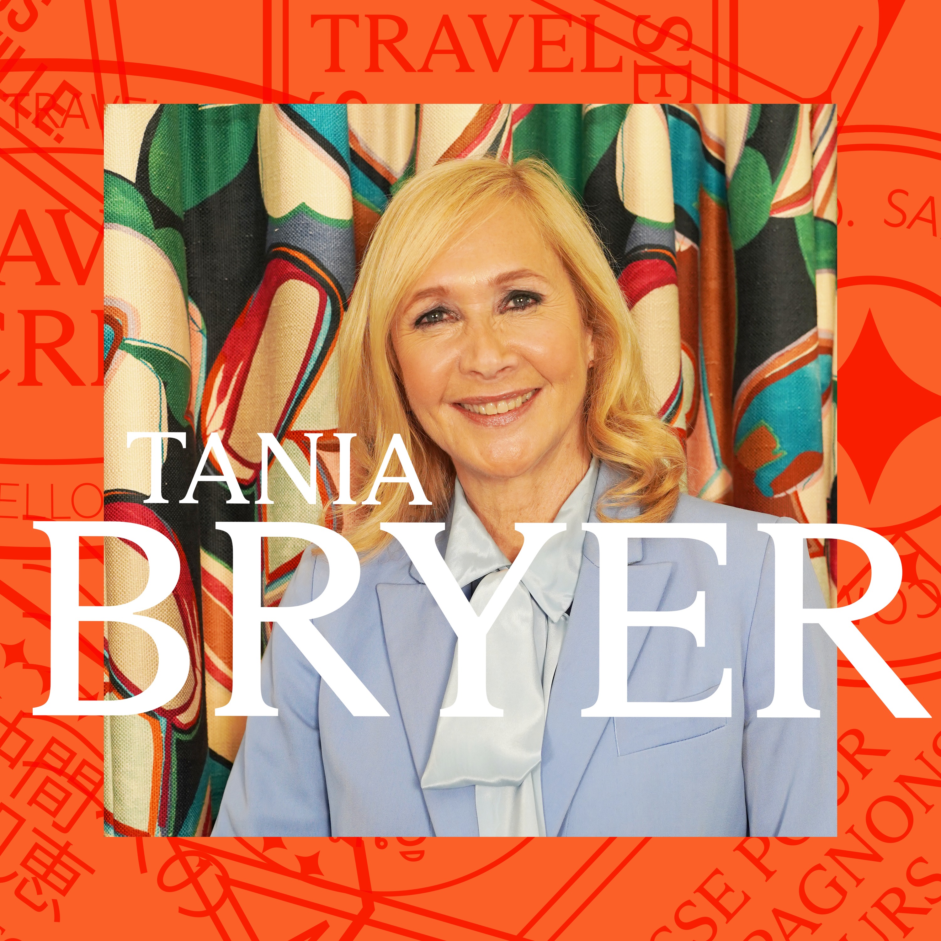 Tania Bryer | Touring Dollywood with Dolly Parton