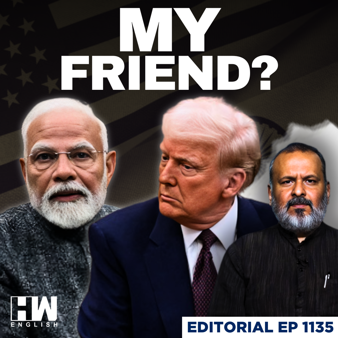 Editorial With Sujit Nair | Understanding Modi And Trump | India-US Relationship | Tariffs | RIC episode artwork