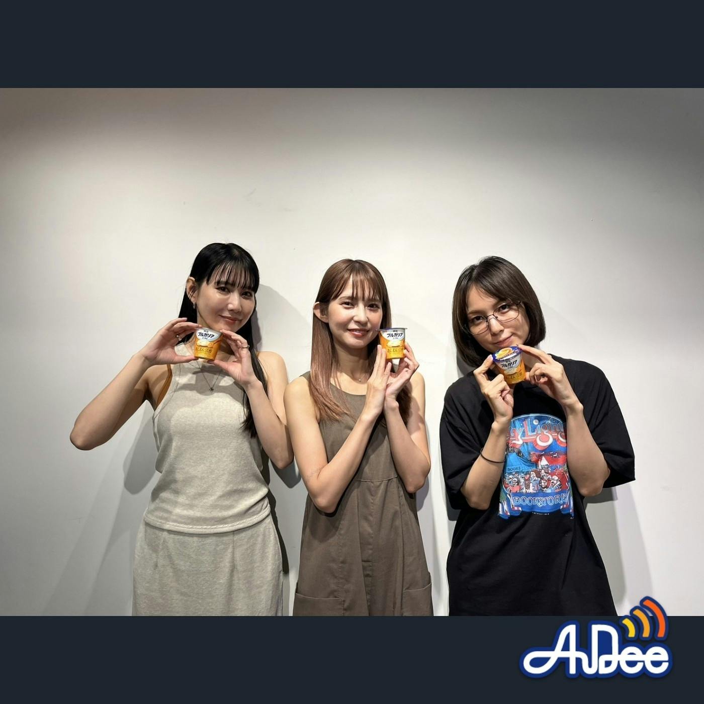 【Season2 #129】懐かしい話と写真が出てくる出てくる…。 【Season2 #129】懐かしい話と写真が出てくる出てくる…。