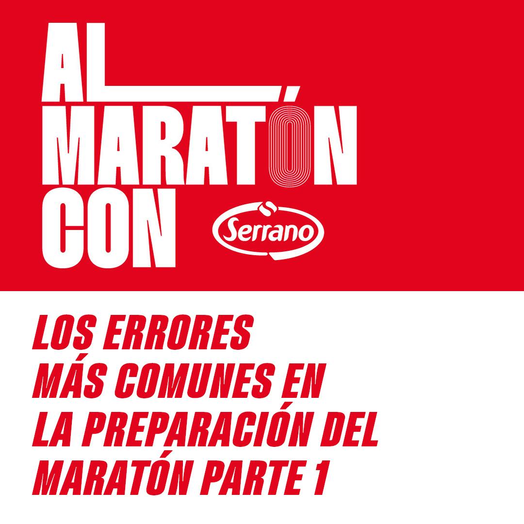 Errores comunes que pueden arruinar tu preparación al maratón (Parte 1) Errores comunes que pueden arruinar tu preparación al maratón (Parte 1)