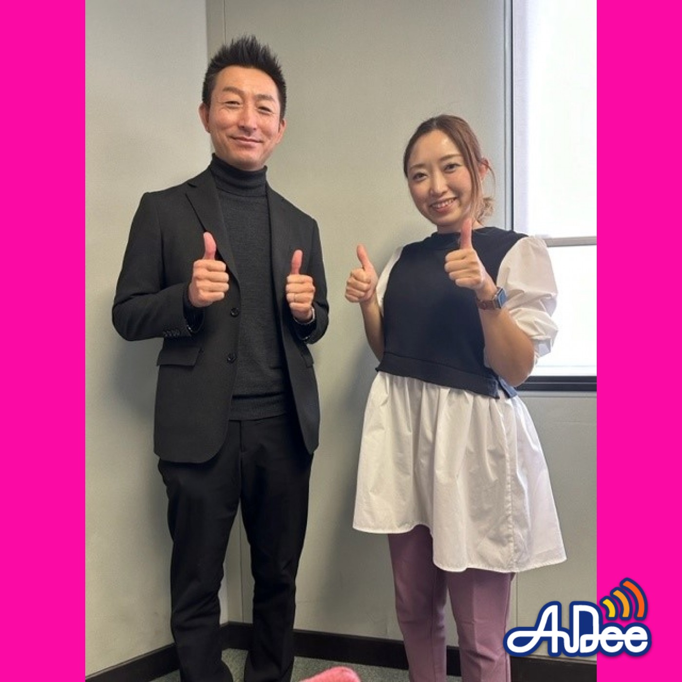 11月25日O.A【固定費を見直そう！】