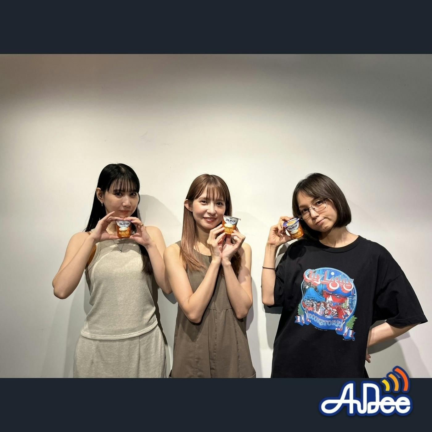 【Season2 #128】19th Anniversary Live “真夏のキラーチューン祭り”を振り返る! 【Season2 #128】19th Anniversary Live “真夏のキラーチューン祭り”を振り返る!