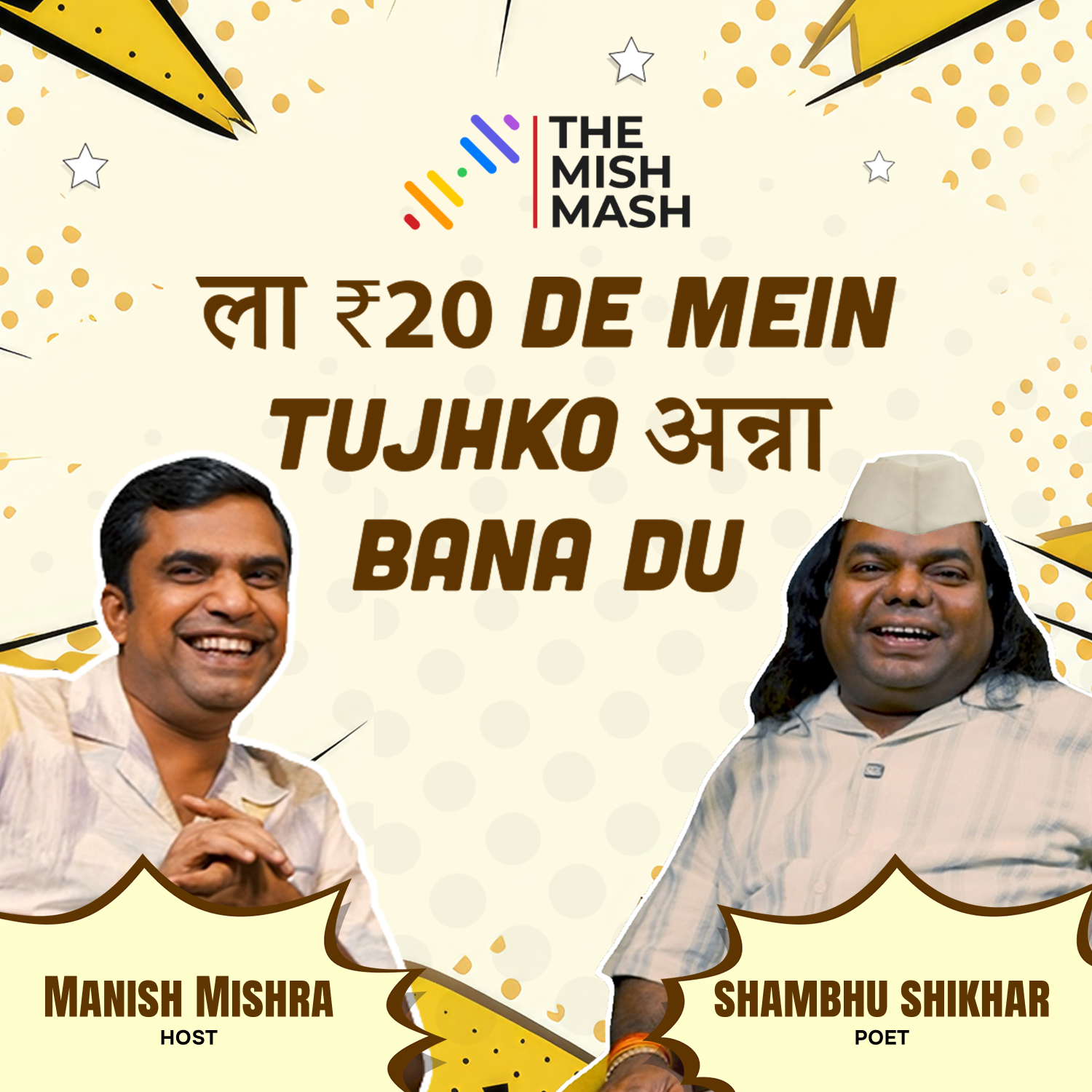 Laughter, Poetry, and Lyrics Ft. Shambhu Shikhar episode artwork