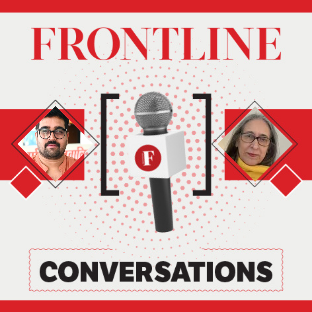 Frontline Conversations