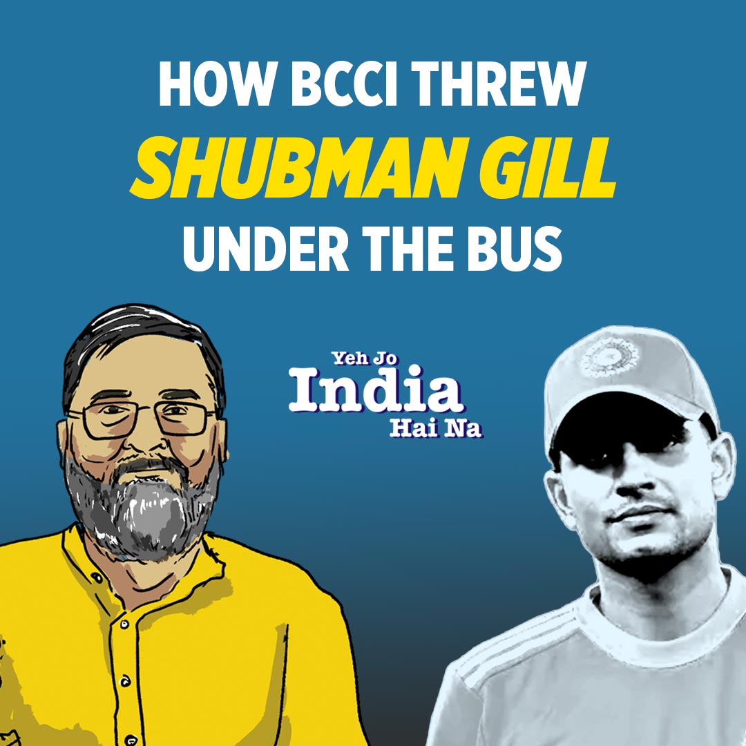Shubman Gill: The Hype, Data and BCCI’s Three Big Mistakes | The Quint