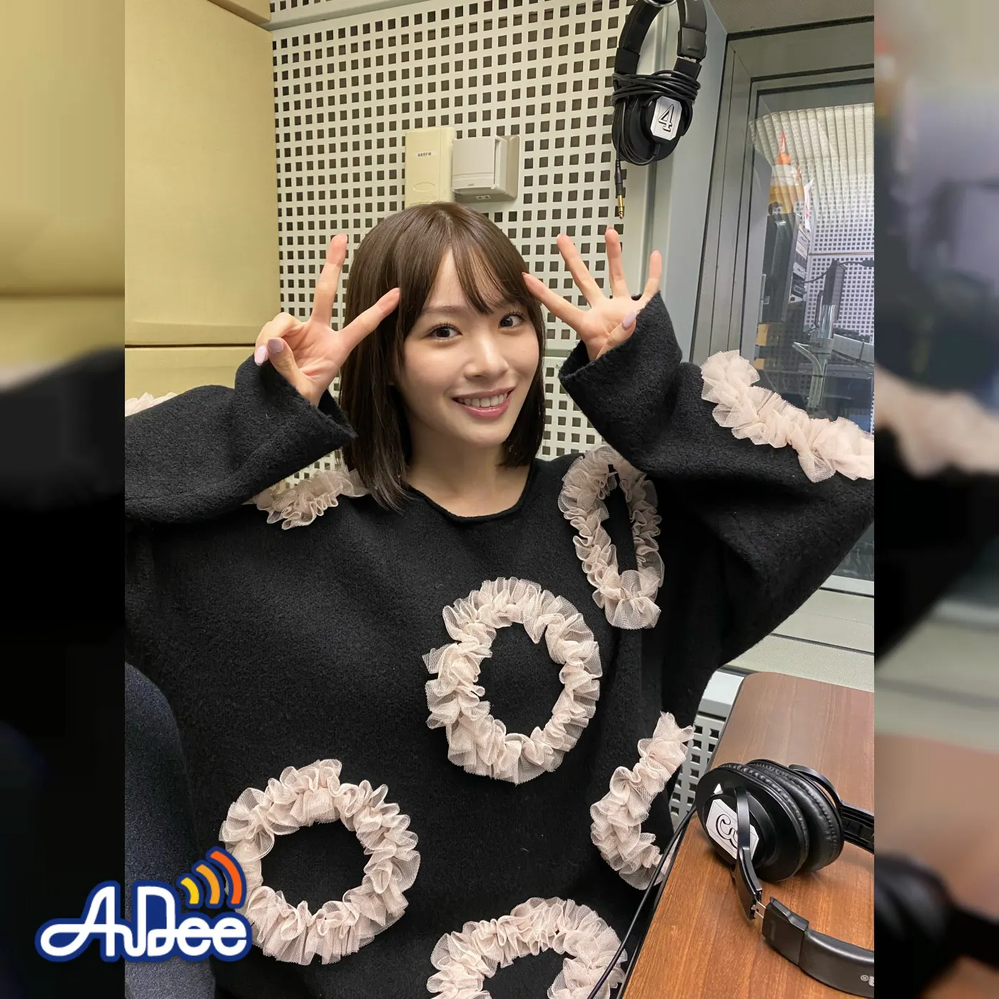 #61「正月気分でフリートーク!」 #61「正月気分でフリートーク!」