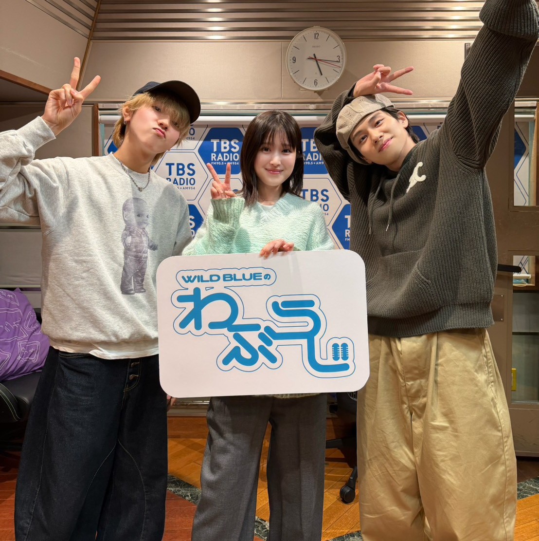 【11月13日 #31】≪ゲスト：福本莉子≫ 山下幸輝・池田優斗