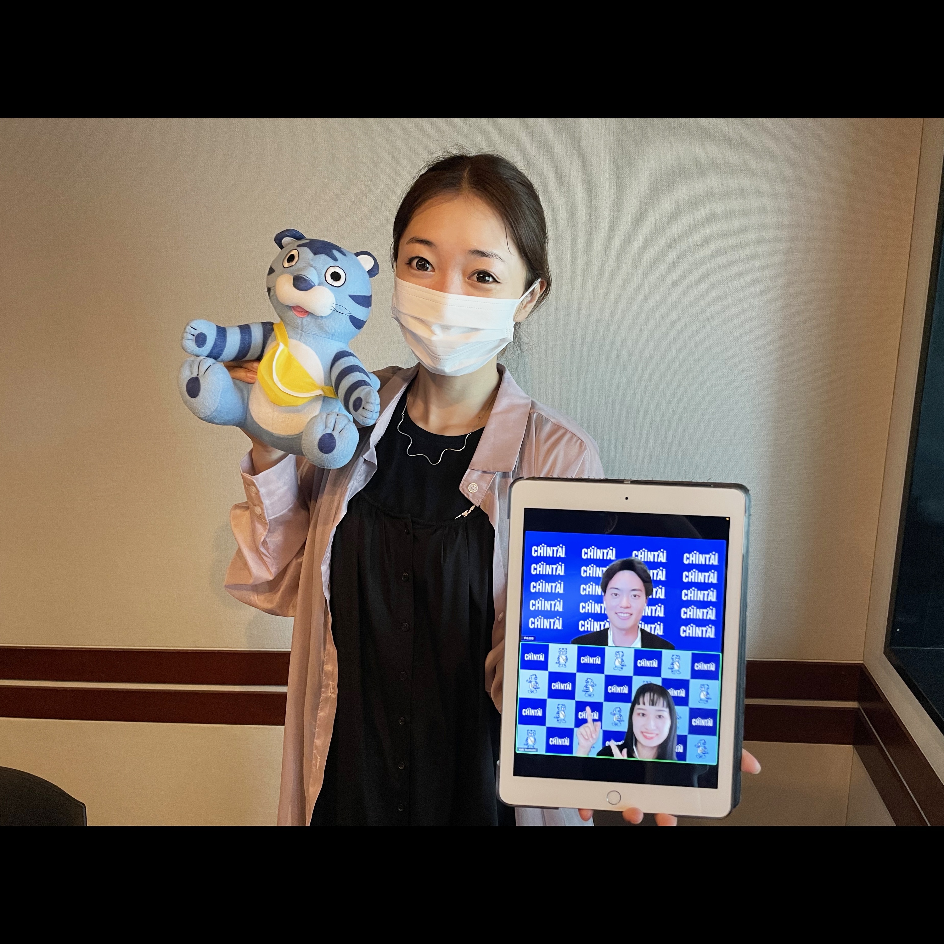 【CHINTAI情報局 on the Radio】お部屋探しに役立つ！不動産用語 episode artwork