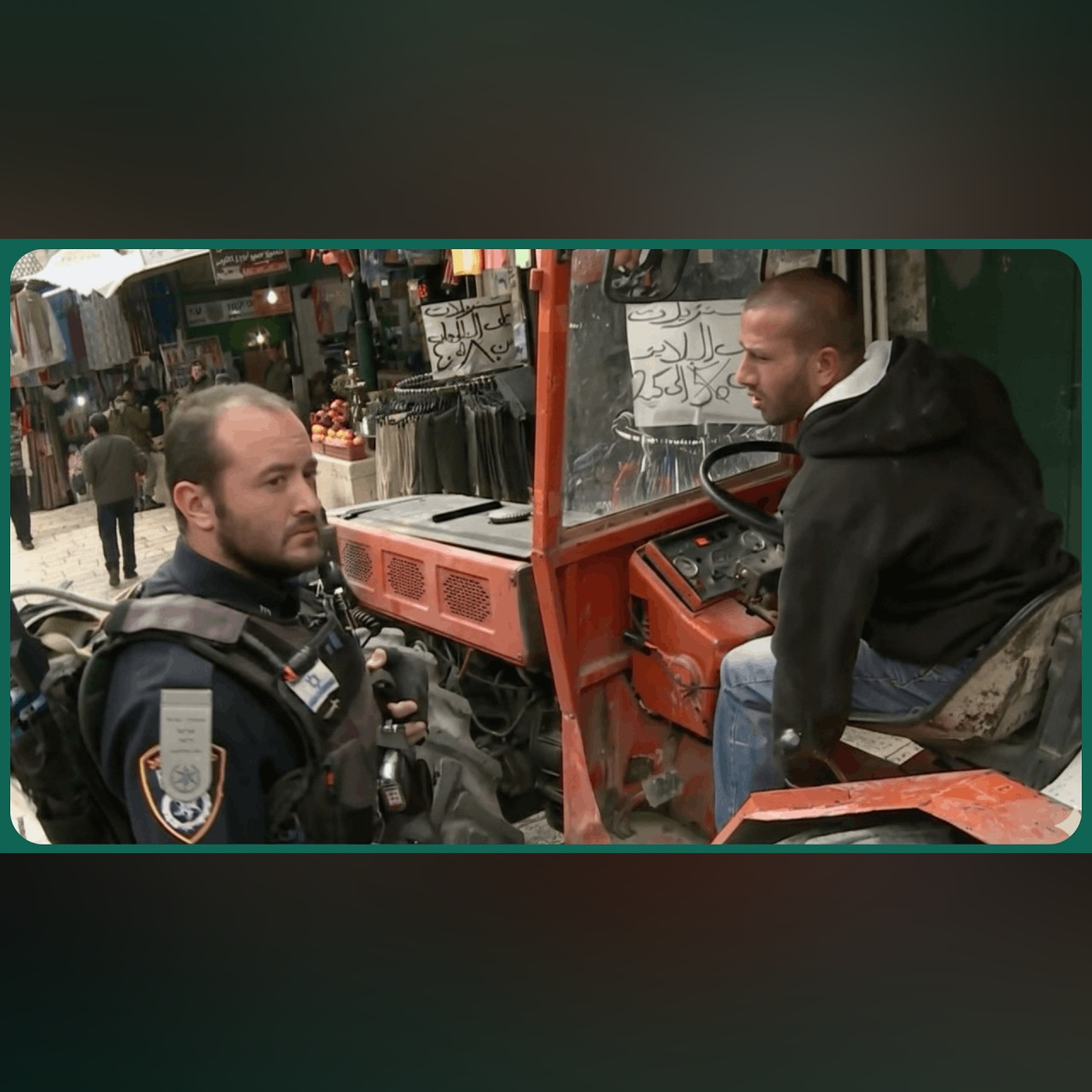 Jerusalem: The World’s Most Fragile Cultural Collision