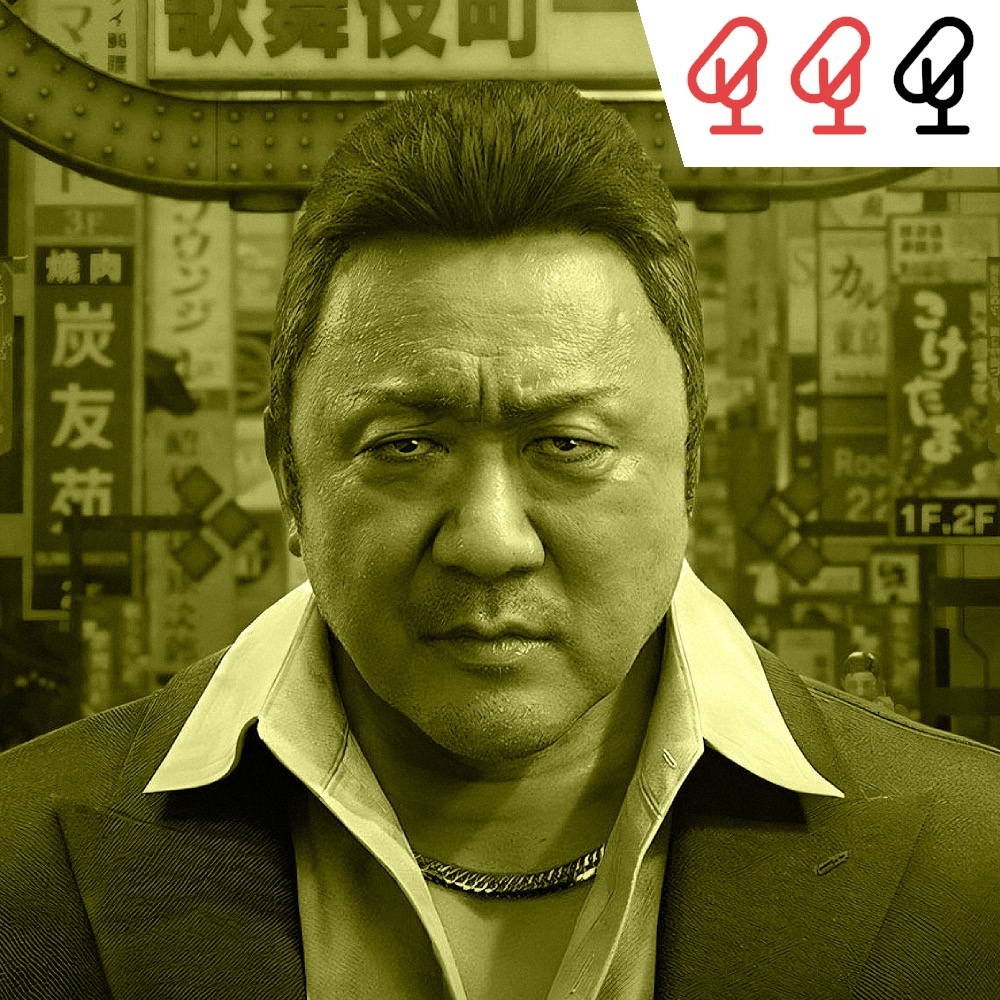 1228: NetEase se desentiende del Nagoshi Studio, Nintendo demanda al gobierno de los Estados Unidos