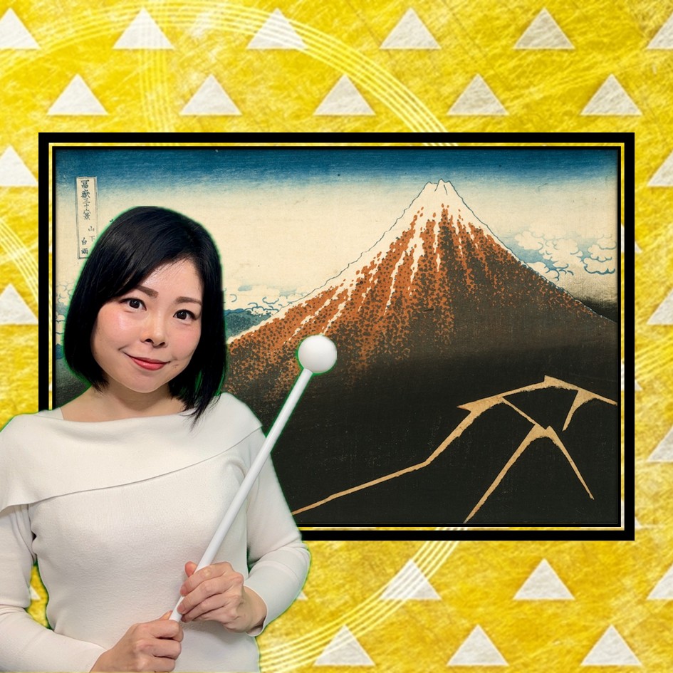 #81 北斎から鬼滅へ　気象予報士注目の「雷」の表現の変遷と進化