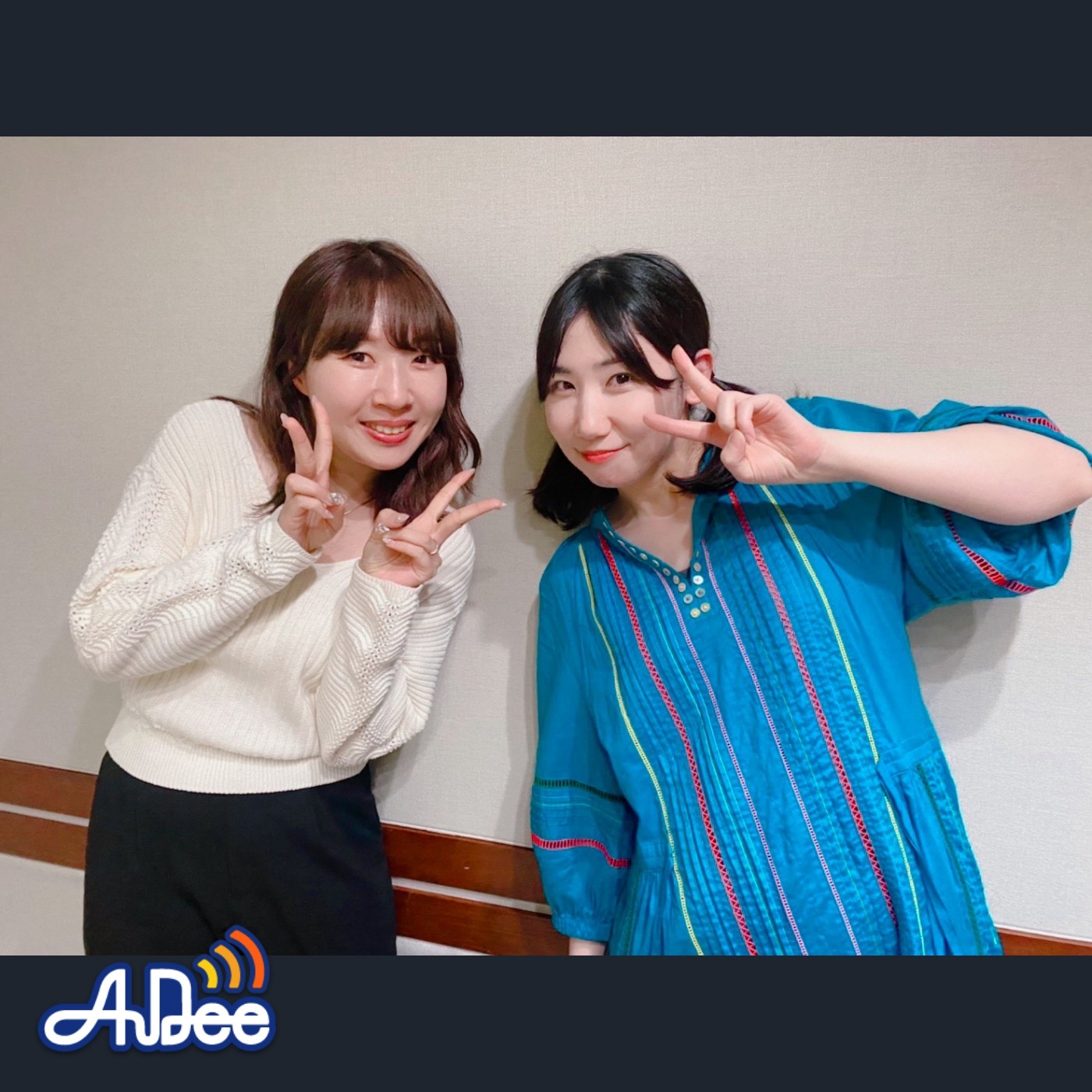 演劇の「演出部」ってどんなお仕事？？演出部の成田里奈さんと根本宗子が出した結論は「舞台袖でペンライトを振る人」・・・？！その奥深い世界へようこそ！ ☆彡 #ひみつのオペラグラス でのツイートもお願いします・・・ episode artwork