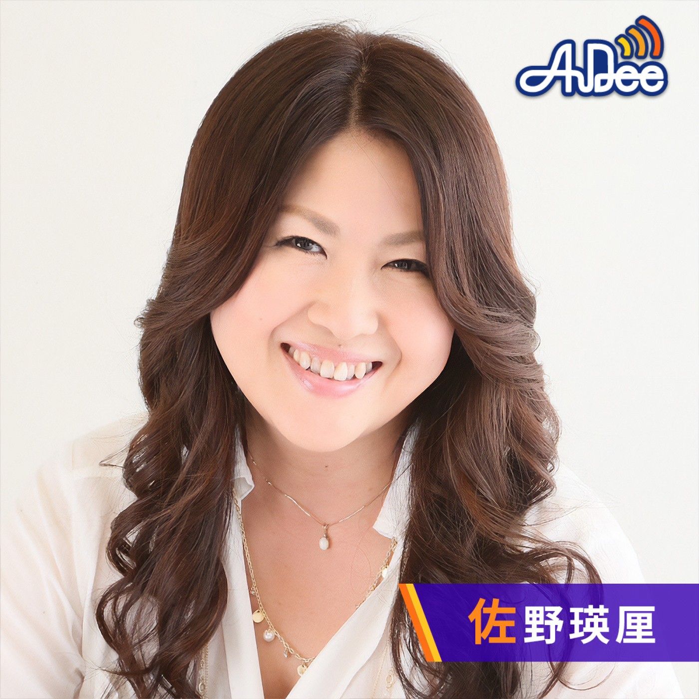 2026年3月14日（土）107回目の今回は「春の新作コレクション」