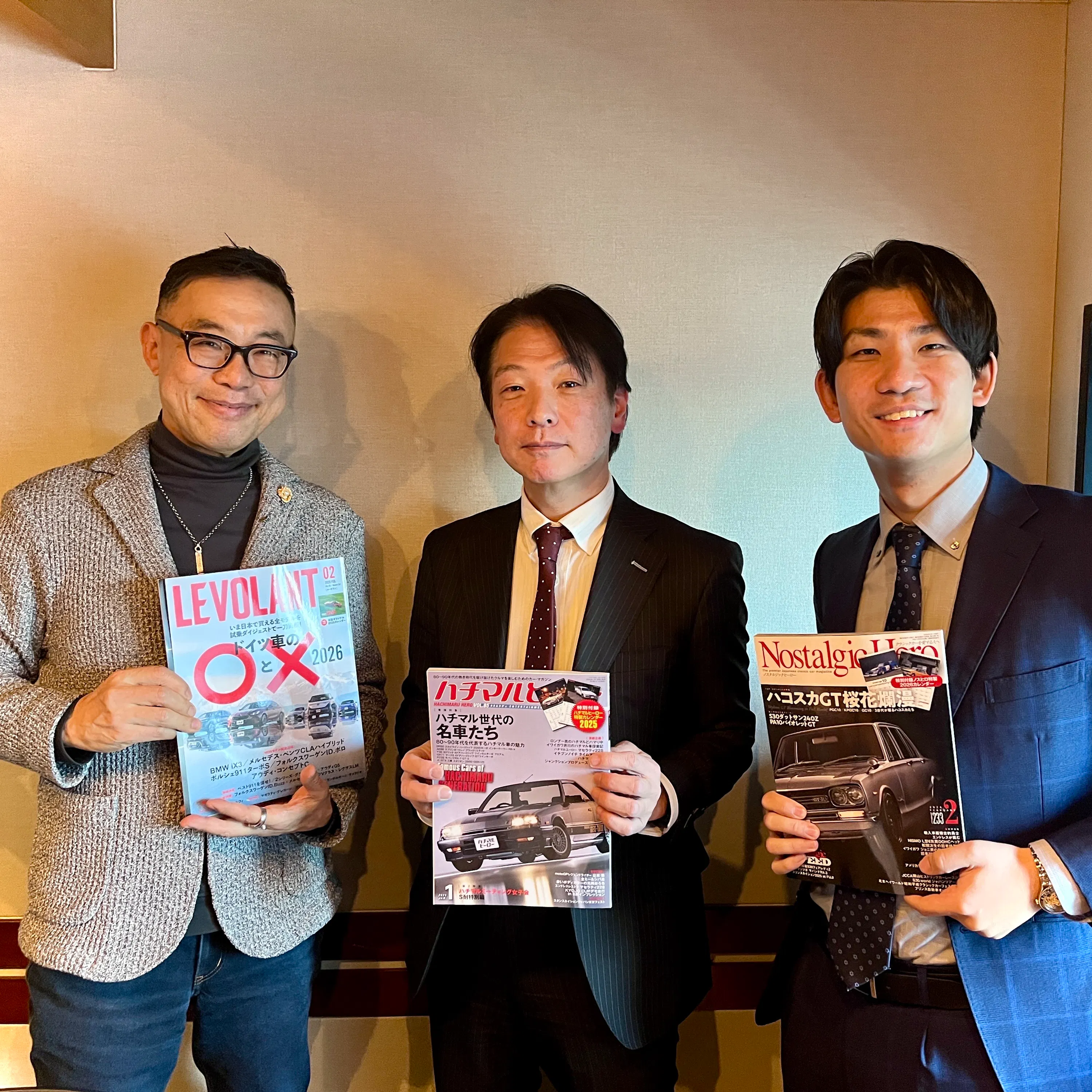 2026年2月20日芸文社 宮崎社長 episode artwork