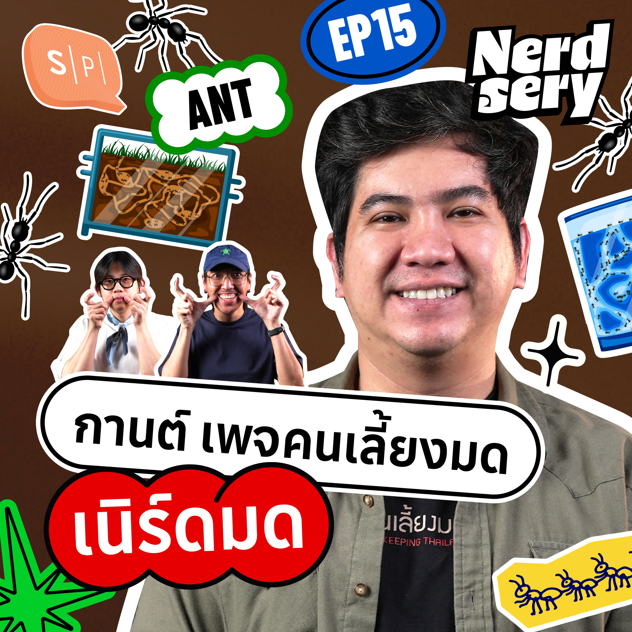 Salmon Podcast