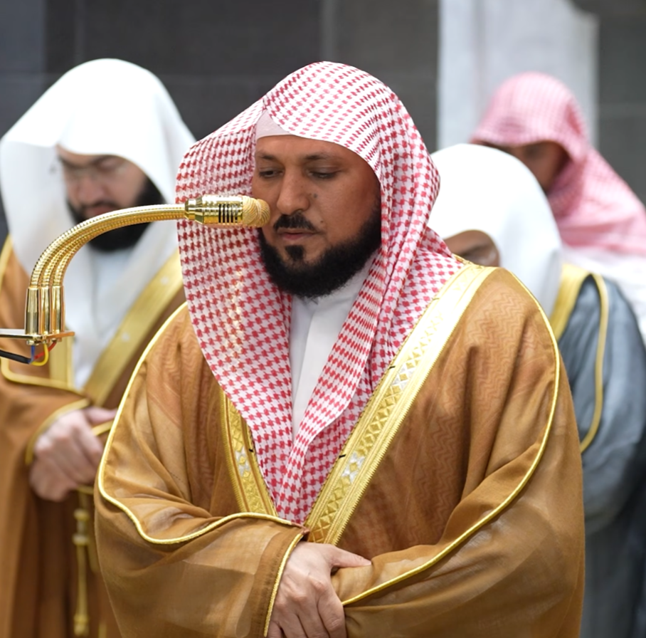 Isha Salah 15 Ramadan 1447 AH - Maher Al Muaiqly episode artwork