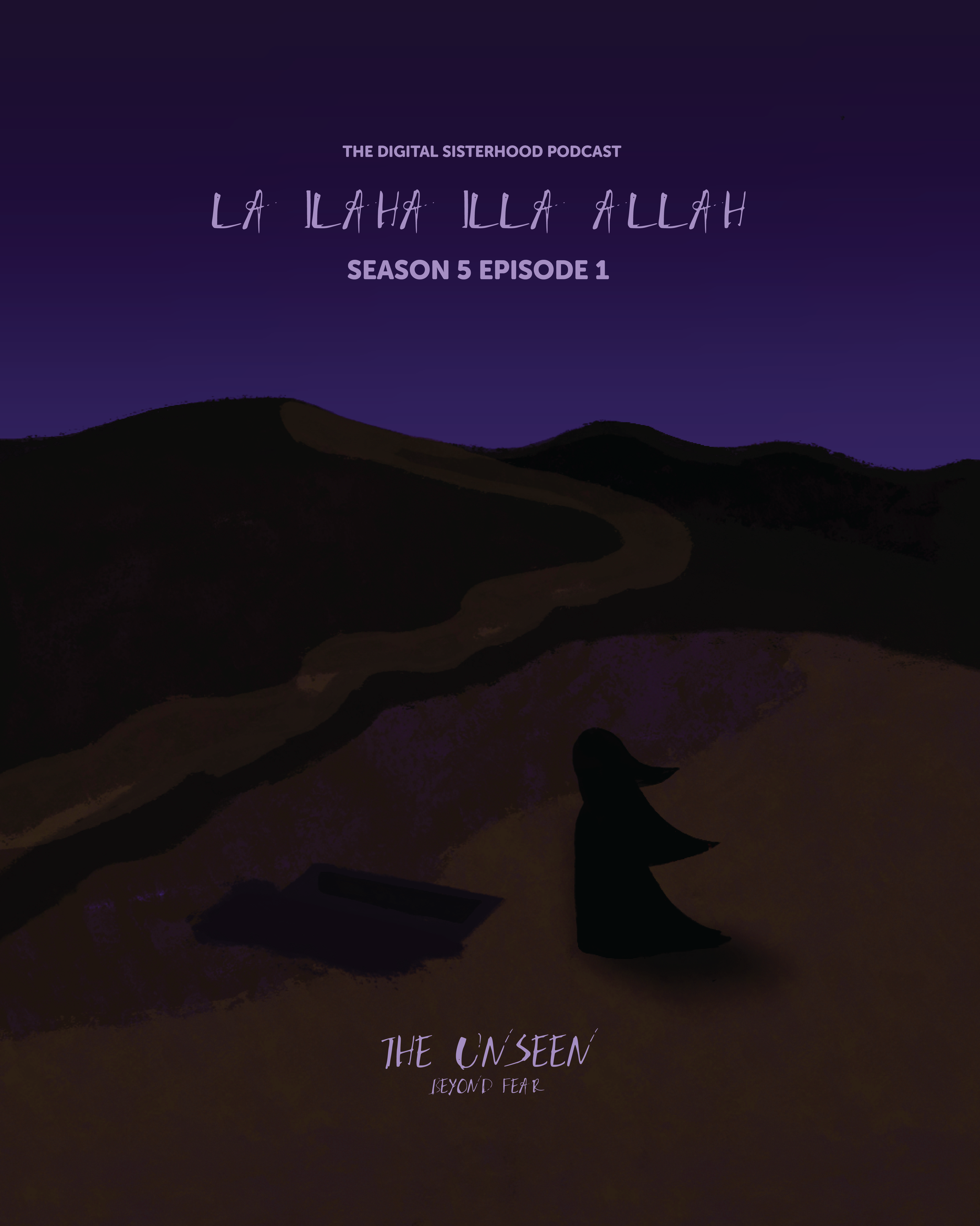 La ilaha illah Allah