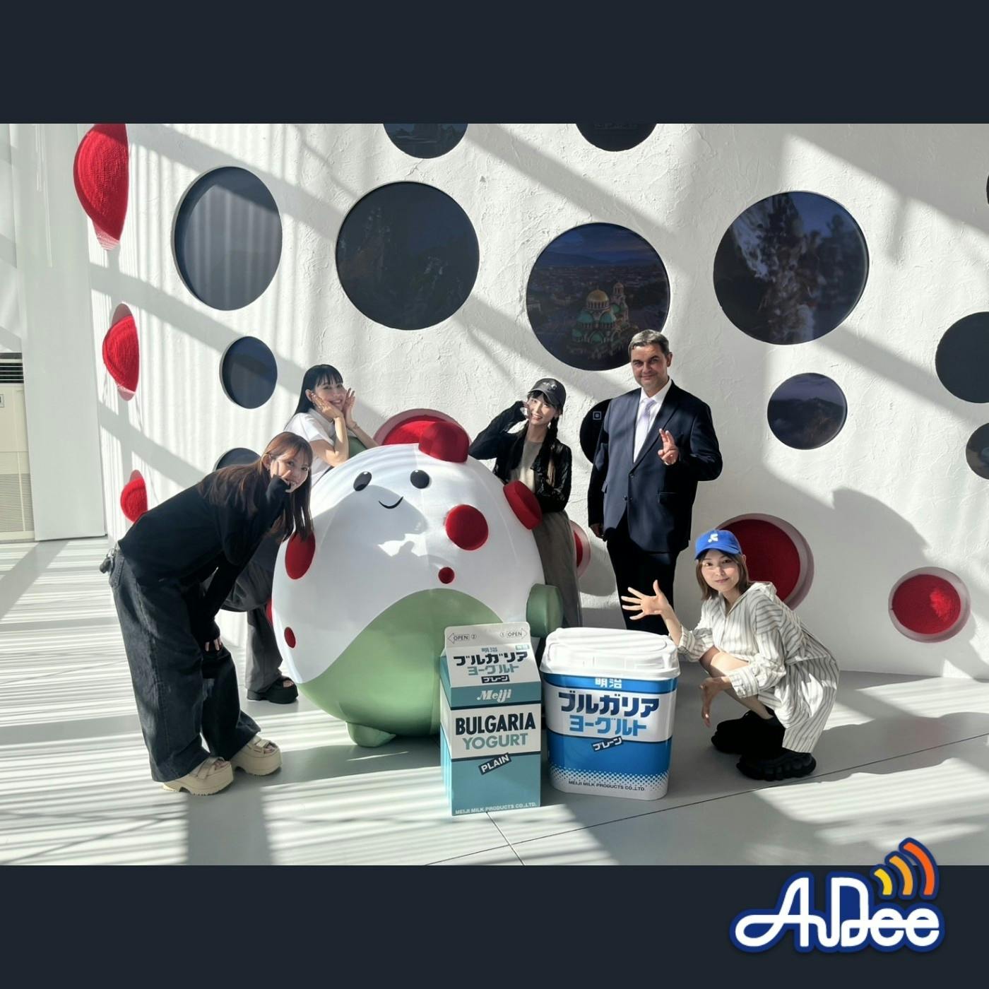 【Season2 #122】ついに…「ブルガリア」に行ってきた! 【Season2 #122】ついに…「ブルガリア」に行ってきた!