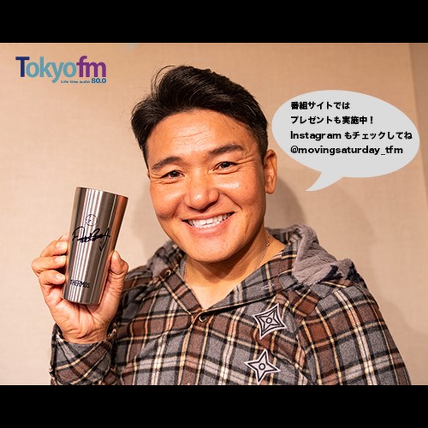 MARUYAMA RADIO#44 丸山茂樹があなたからのゴルフの質問に答えます。