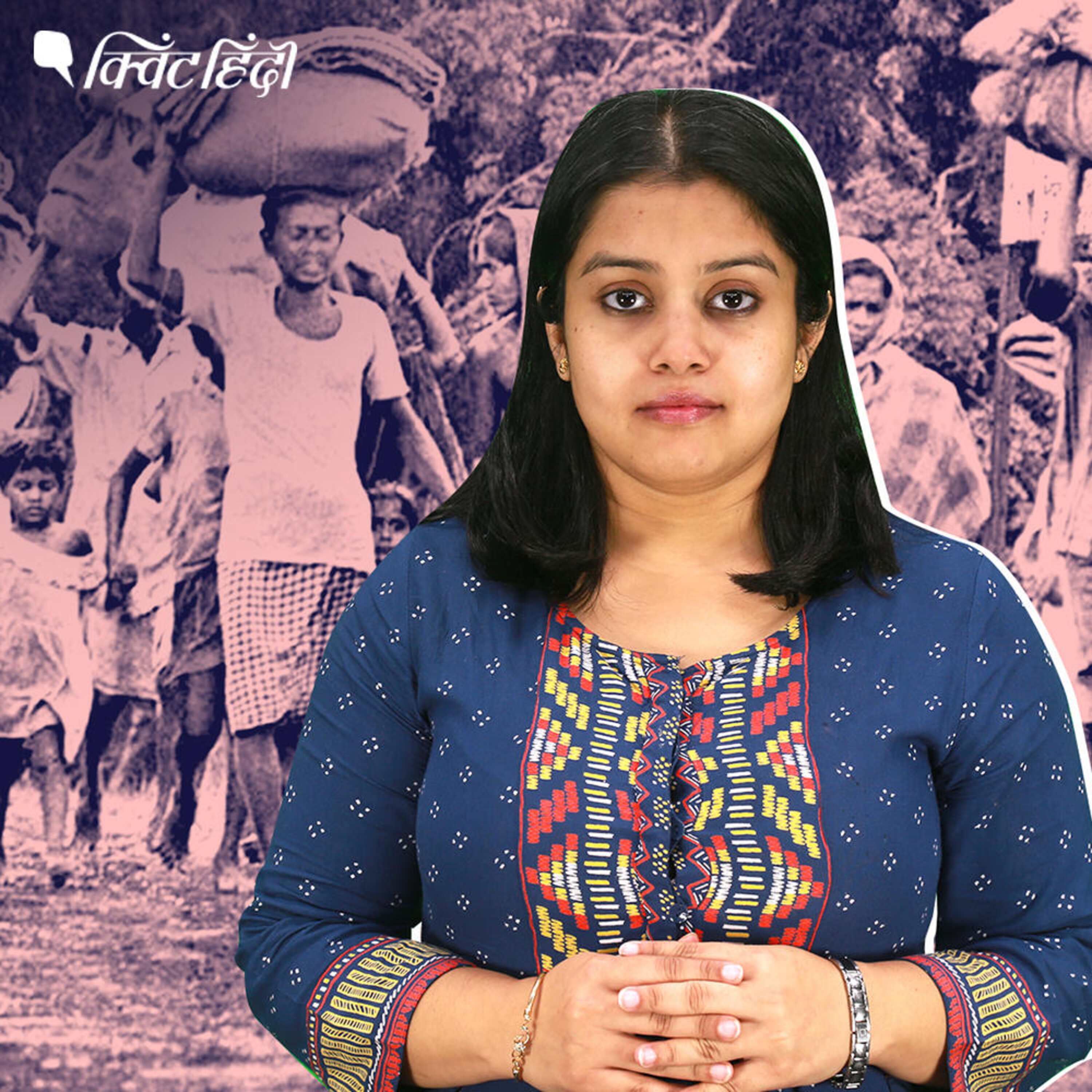 When Was India First Partitioned? No, Not in 1947 episode artwork