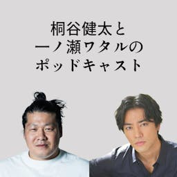 第4回「おたよりとサブタイトルと野望再びっすな」 第4回「おたよりとサブタイトルと野望再びっすな」