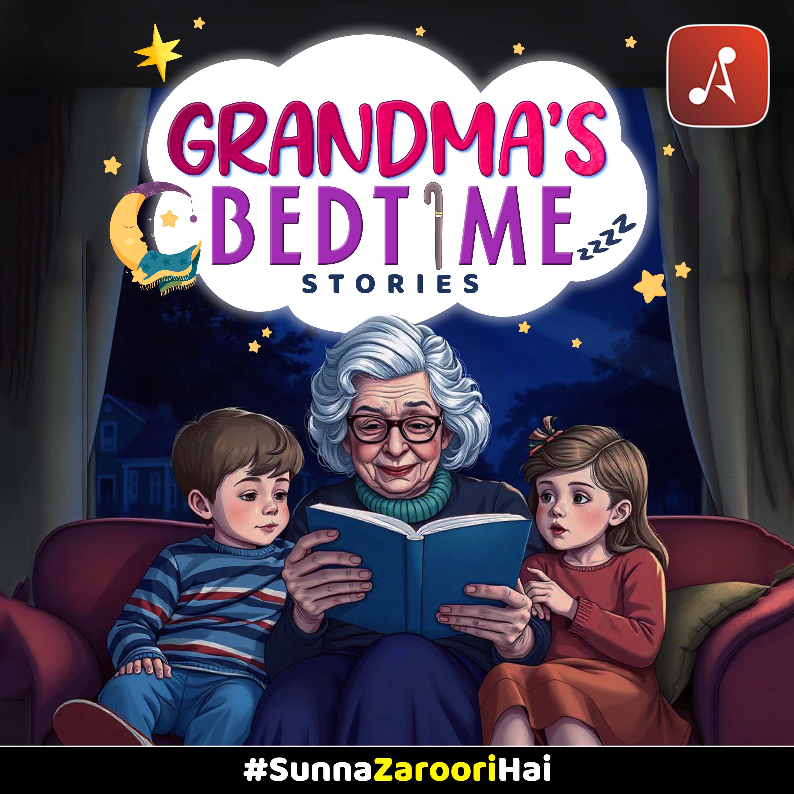 Grandma's Bedtime Stories