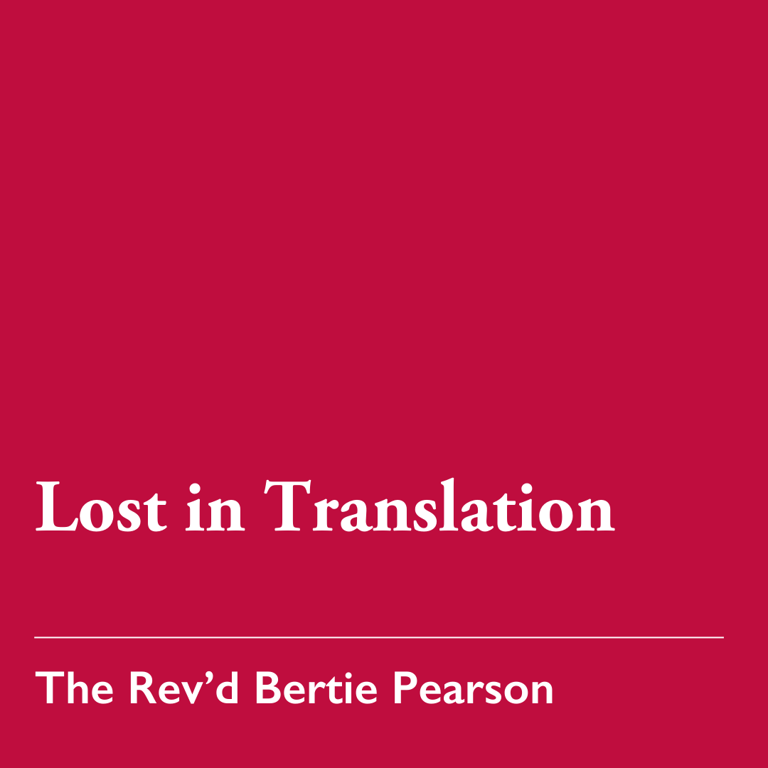 Palm Sunday (A): Lost in Translation – Mar. 29, 2026