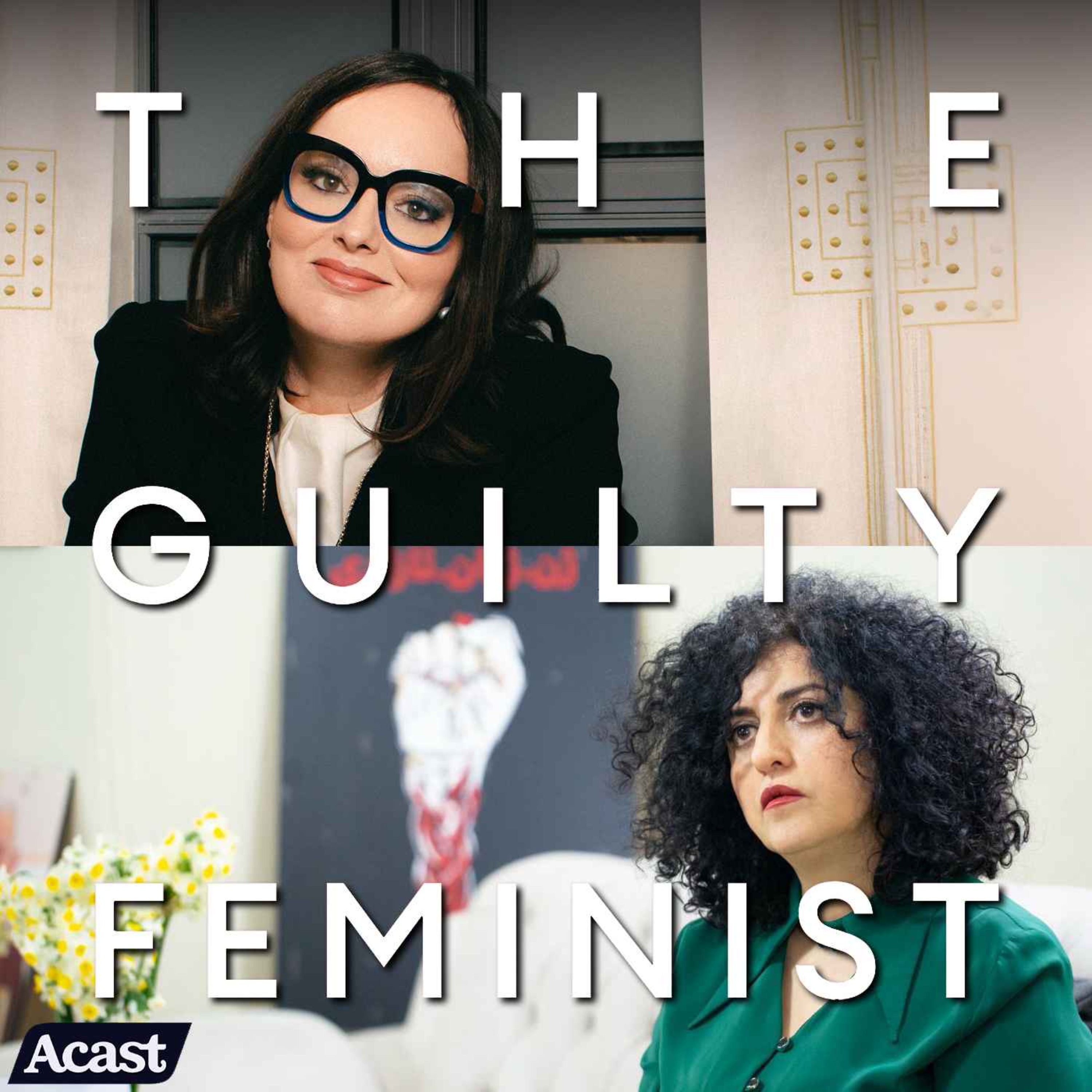 The Guilty Feminist