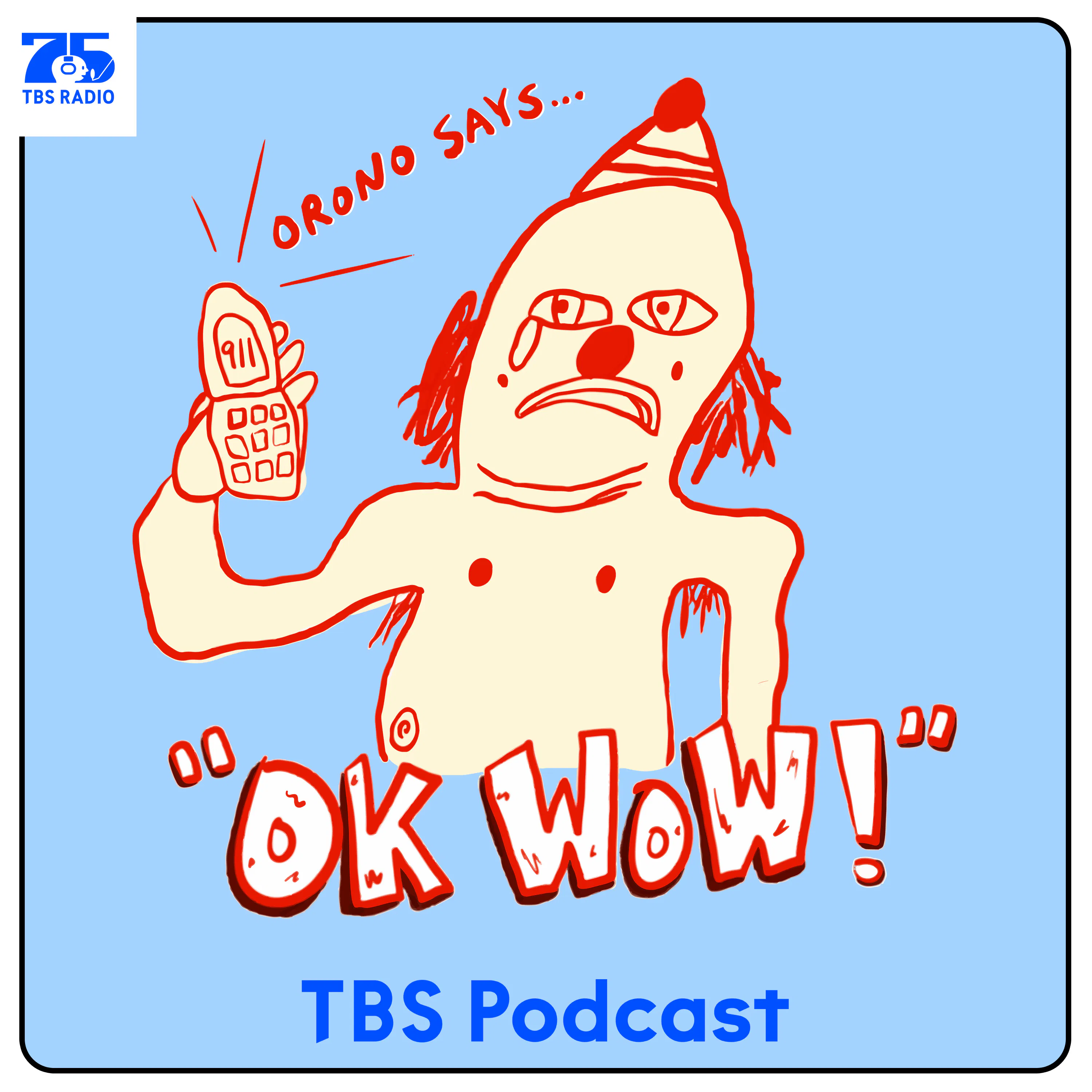 #130 伊勢丹さん、どうして今年も仕事をくれたんだい episode artwork