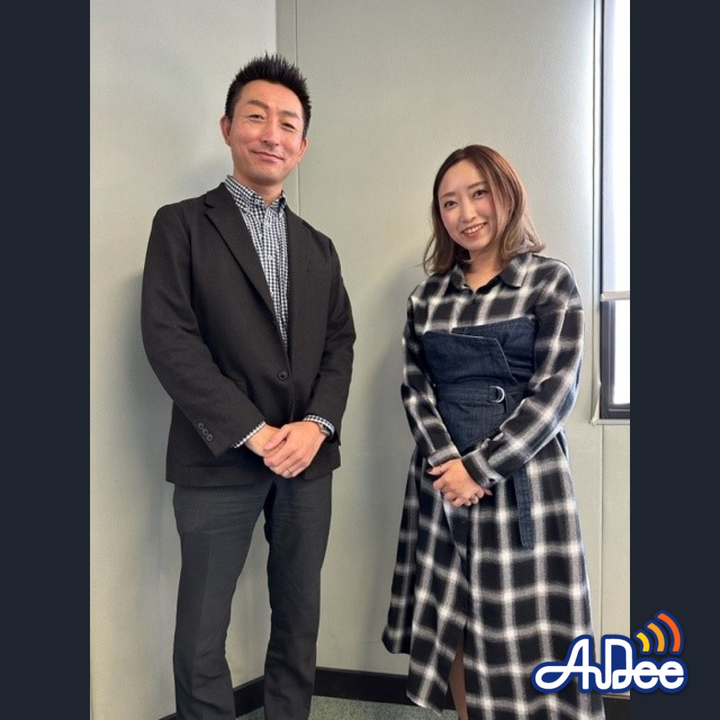 11月4日O.A【生命保険料控除について】