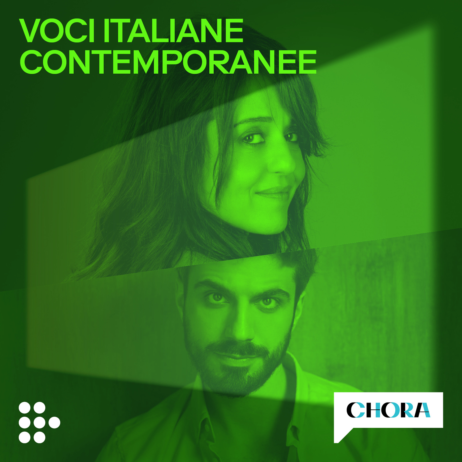 S5 E5 Vanessa Scalera e Gianmarco Saurino