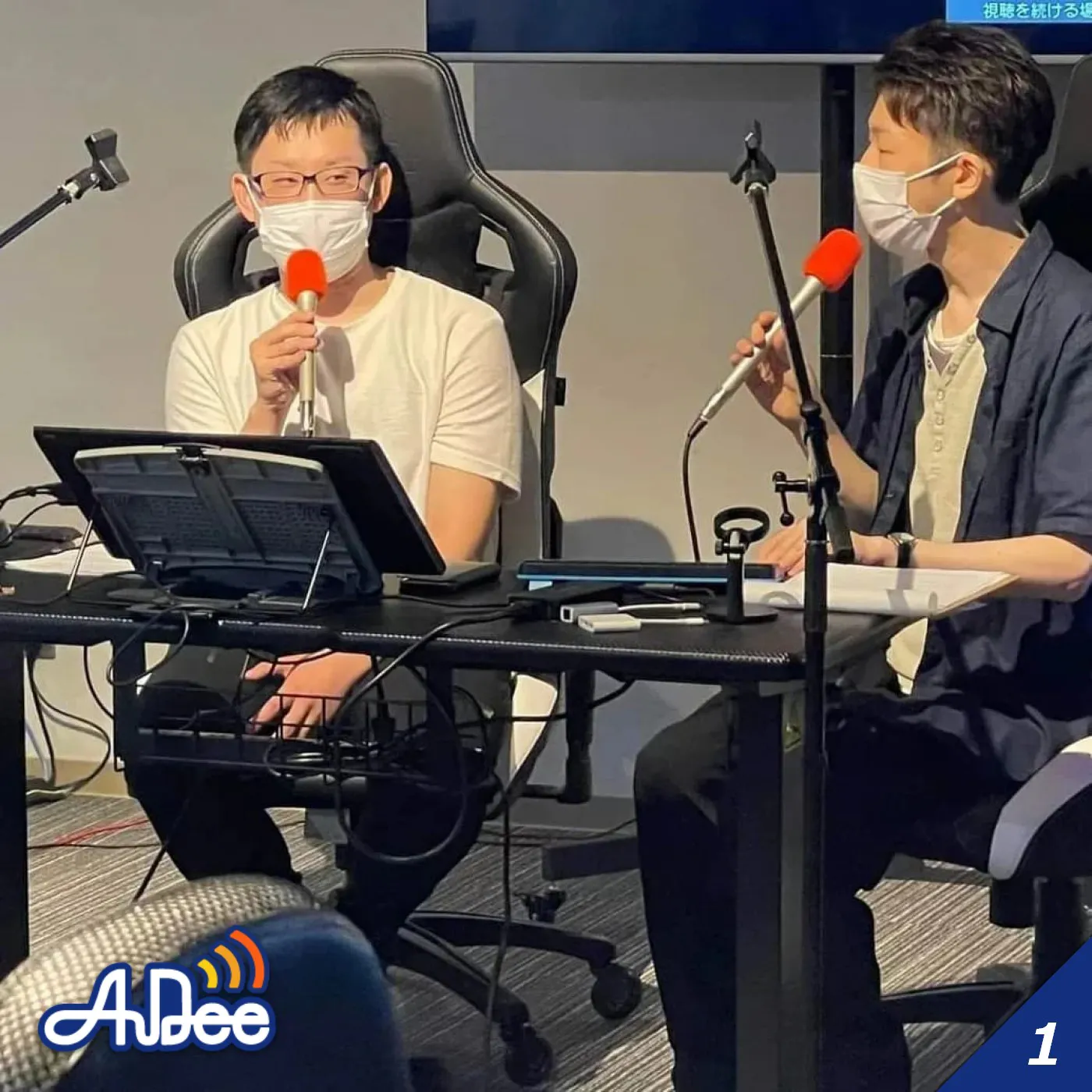 『アニメーターの仕事とは?』アニメーター紺野大樹 2022年7月22日放送分 『アニメーターの仕事とは?』アニメーター紺野大樹 2022年7月22日放送分