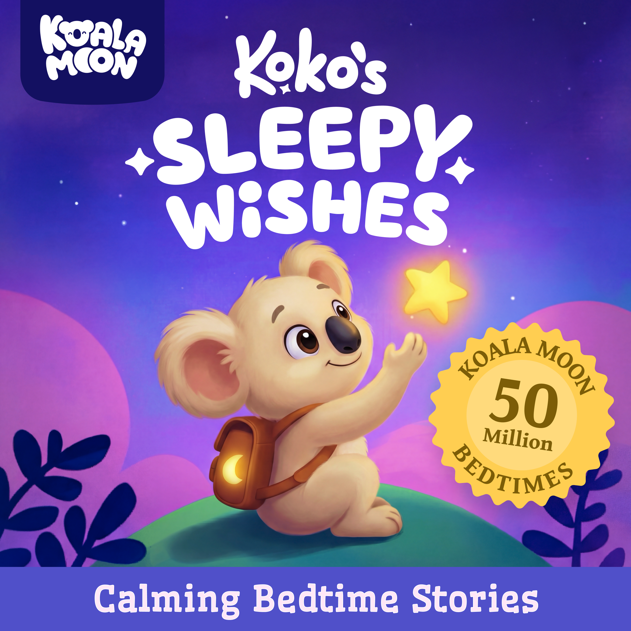 💜 Today Only: Subscribe & Get Koko’s Sleepy Wishes Audiobook FREE 💜