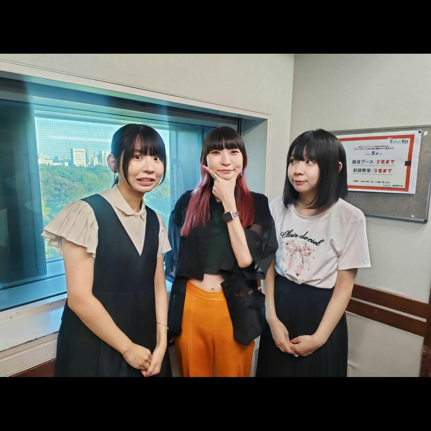 「でんぱch.❤︎」#234「生誕ブルー」 「でんぱch.❤︎」#234「生誕ブルー」