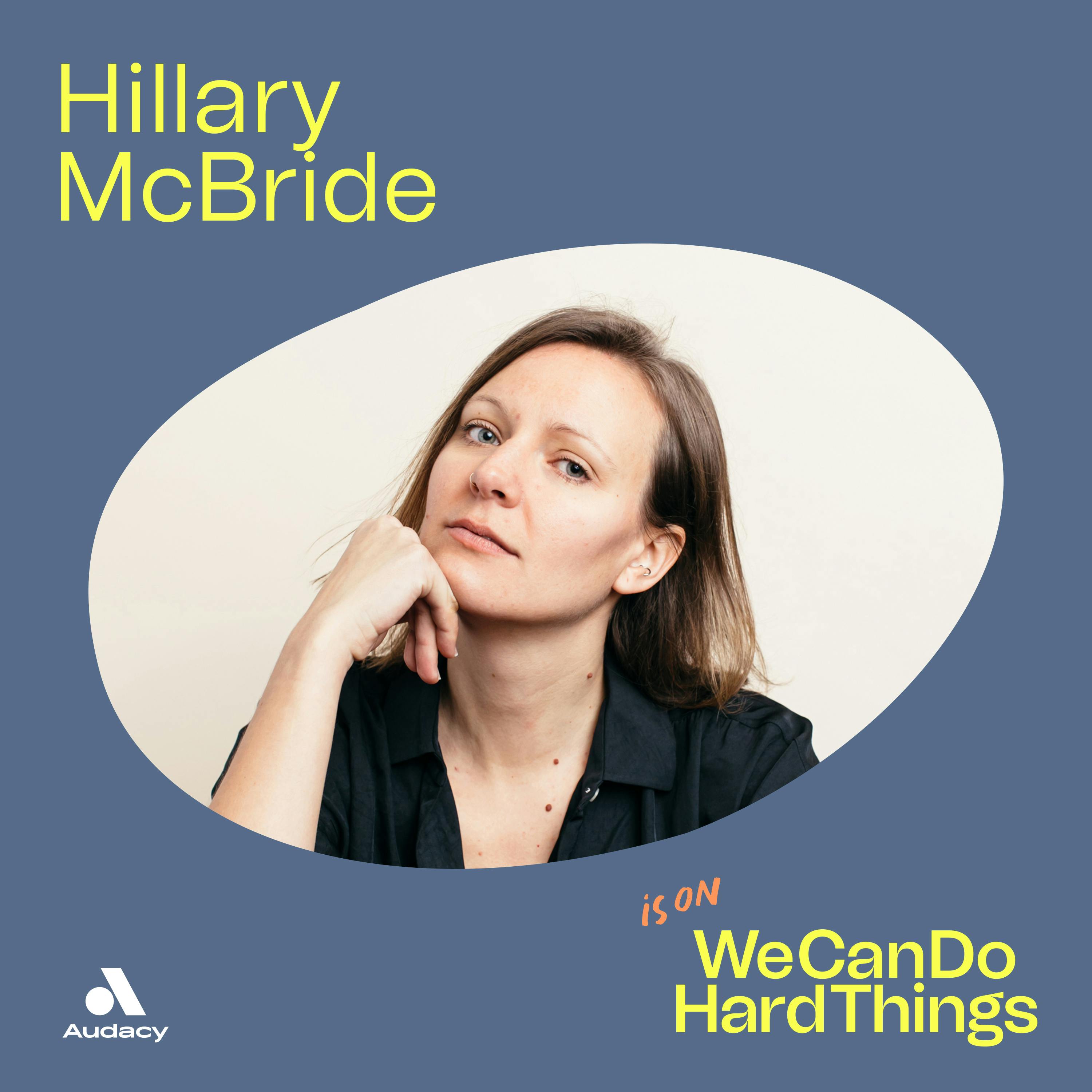 Trusting Yourself Again with Dr. Hillary McBride