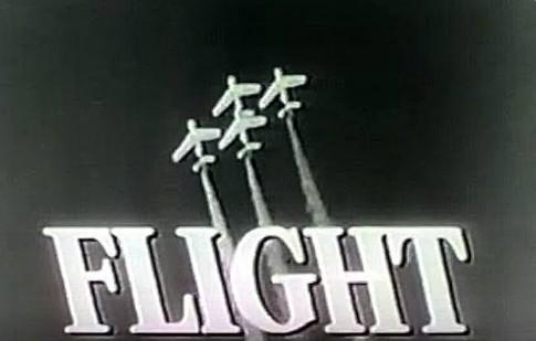 Flight TV Show (Guest Burt Reynolds)