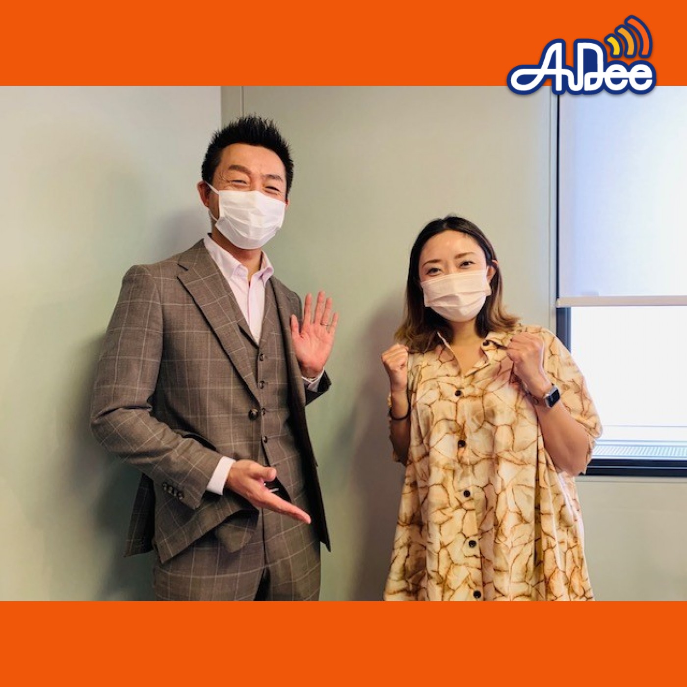 10月28日O.A【セミナーが無料の理由】について