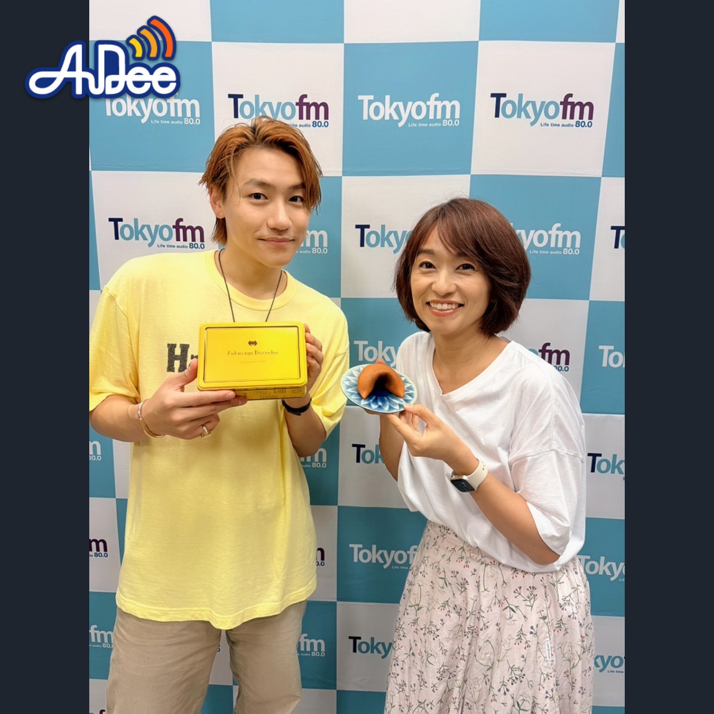 TOKYO FM・FM長崎 共同制作 福砂屋400周年記念特番『カステラのルーツを訪ねて』 - 『カステラのルーツを訪ねて』16時台 AuDee編集版