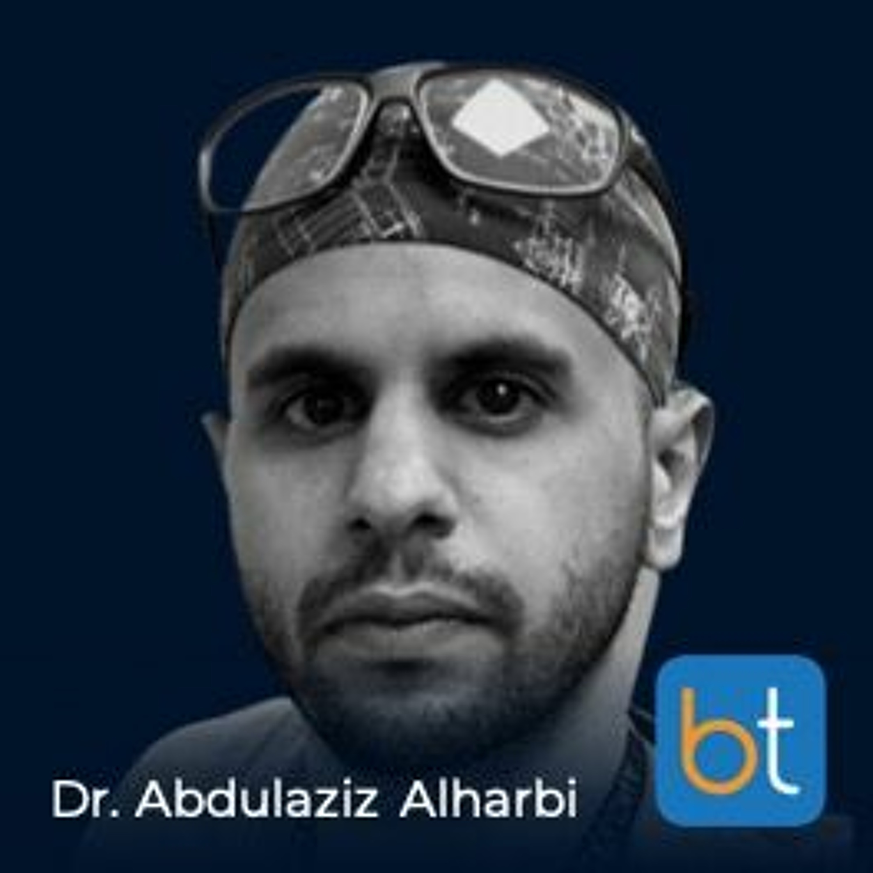Ep. 8 Dr. Abdulaziz AlHarbi discusses IR in Saudi Arabia episode artwork