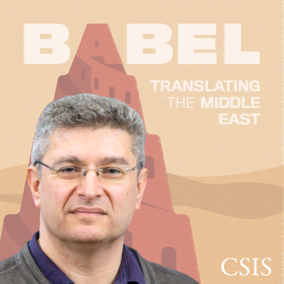 Jonathan Rynhold: Israel's Divided Politics