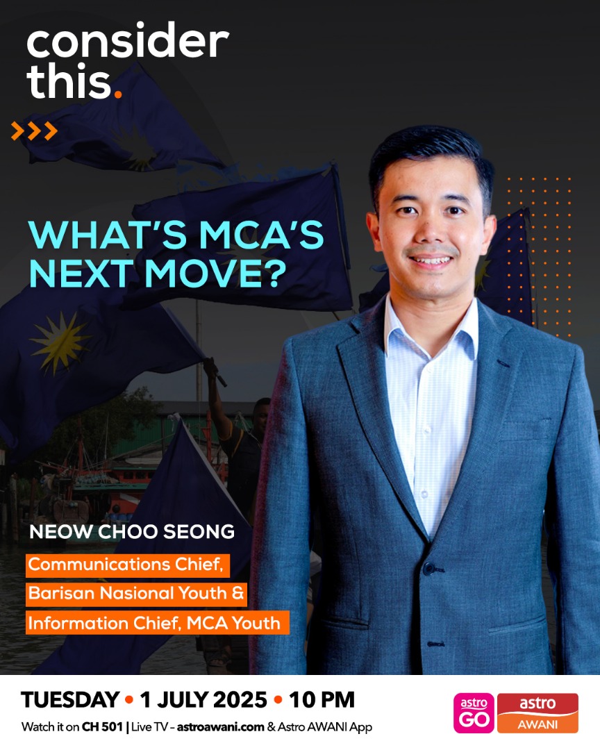 Consider This: What’s MCA’s Next Move?