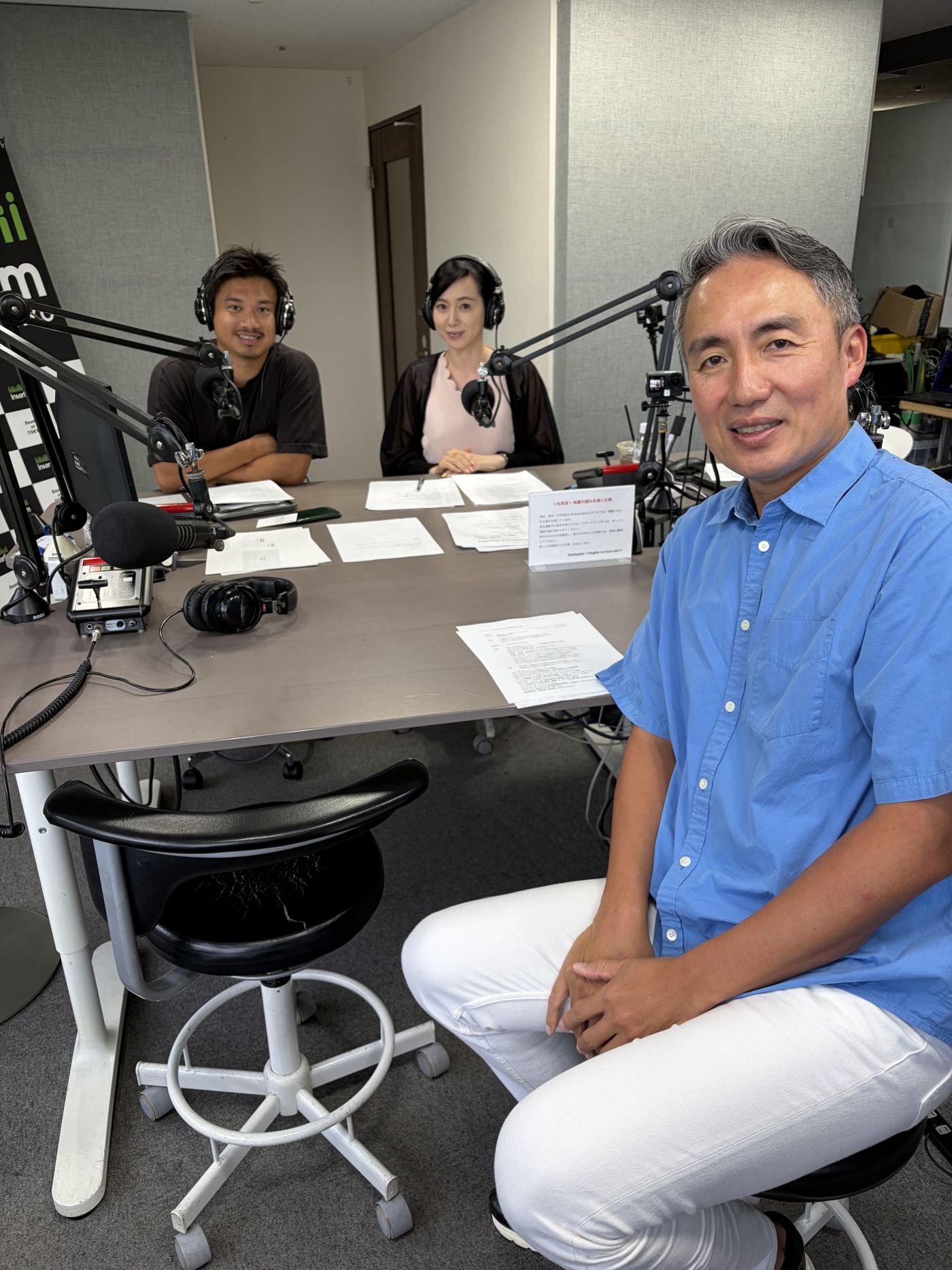 売り上げ10億から10年で500億へ〜松島陽介さんのJMDC復活物語 episode artwork