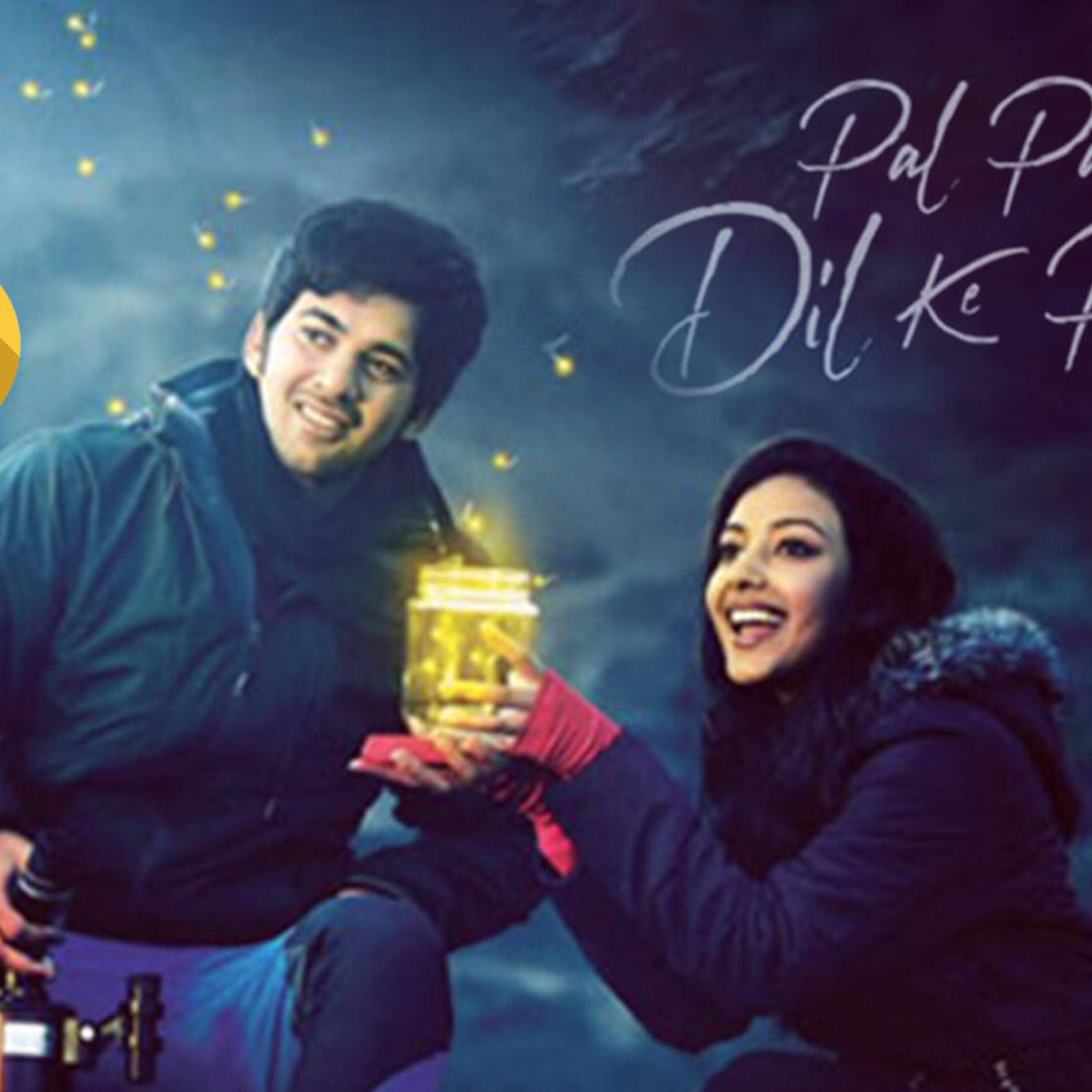 Pal Pal Dil Ke Paas: Movie Reviews With RJ Stutee episode artwork