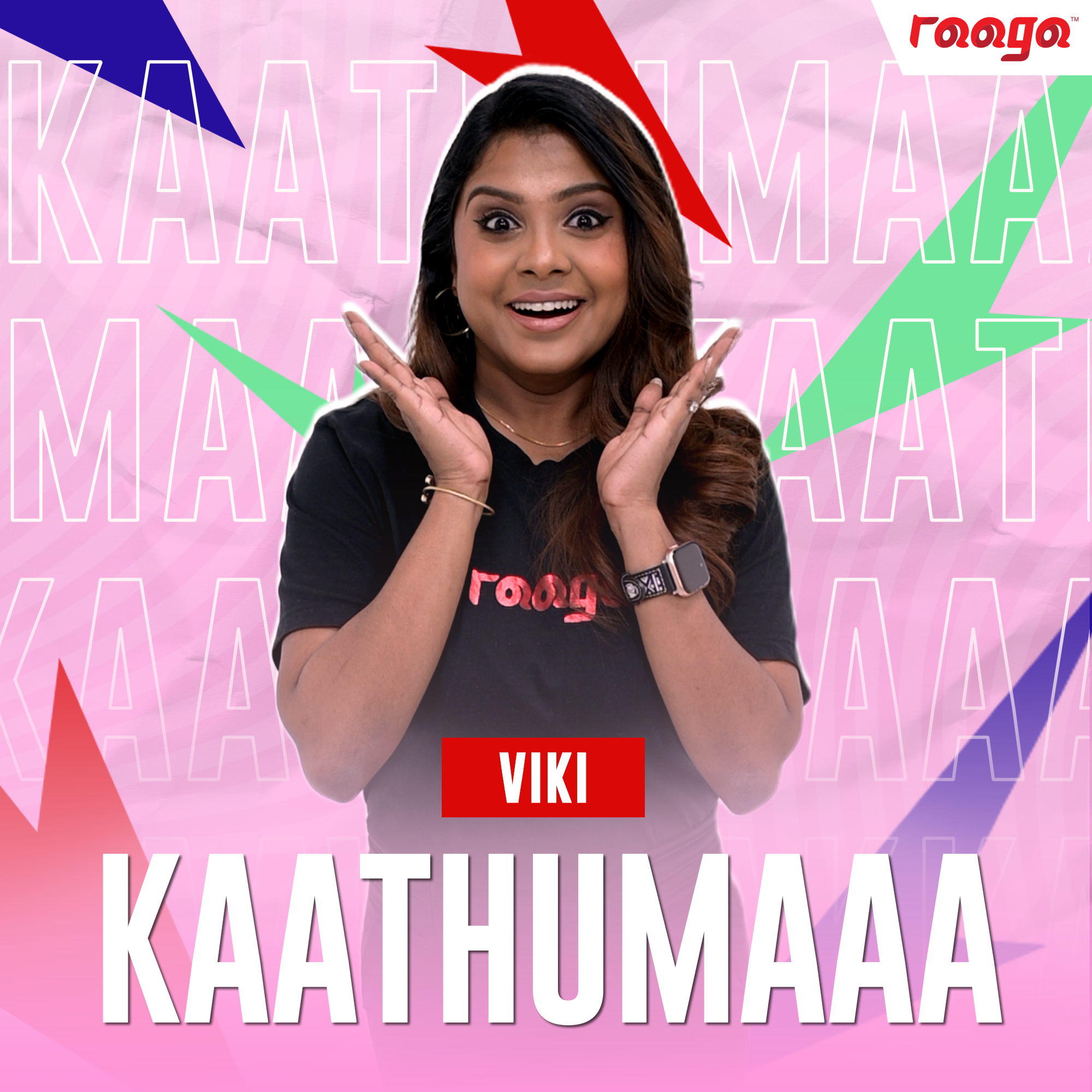 Kaathumaa - Radio Station [TM]