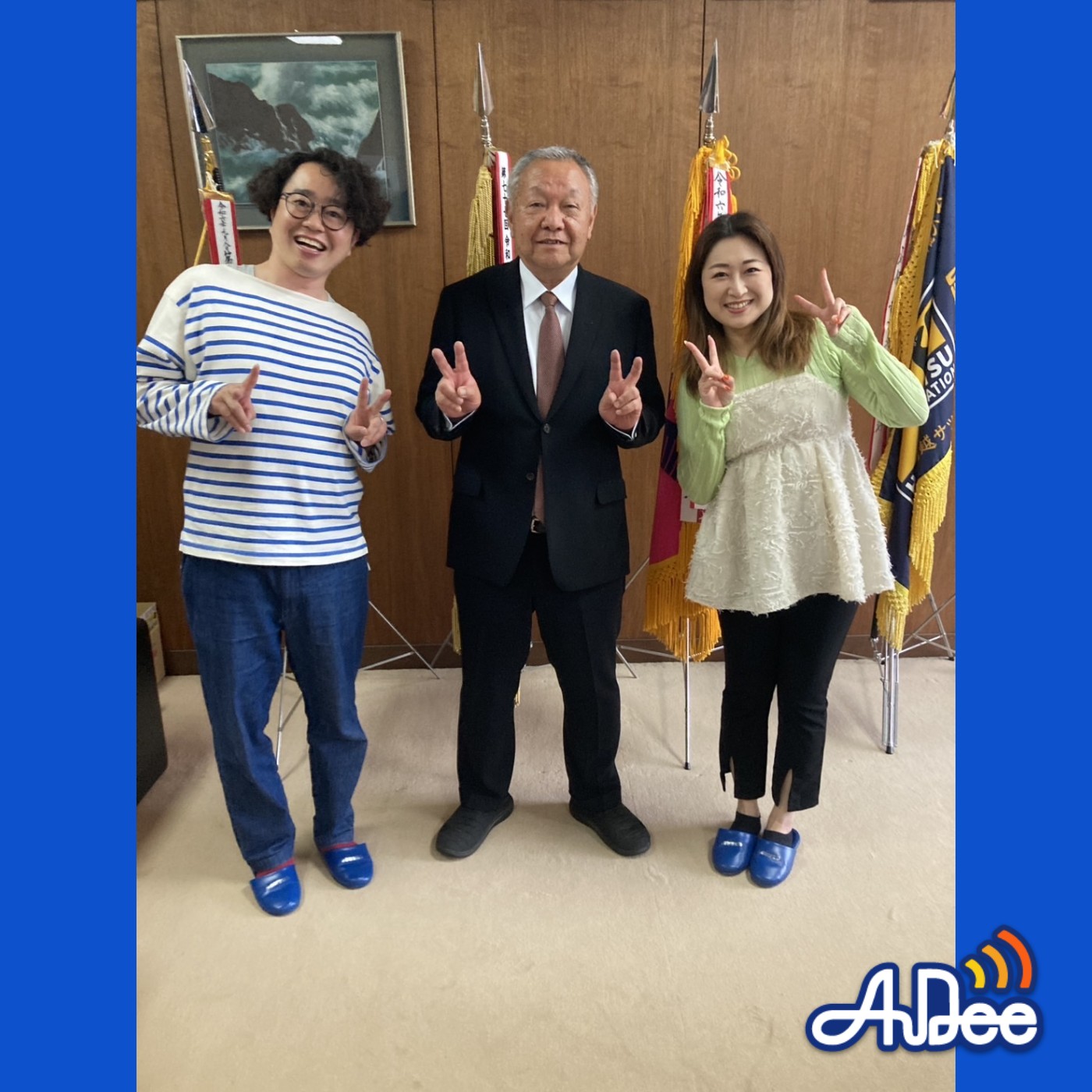 250527OA帝京長岡「浅川校長先生にインタビュー！」