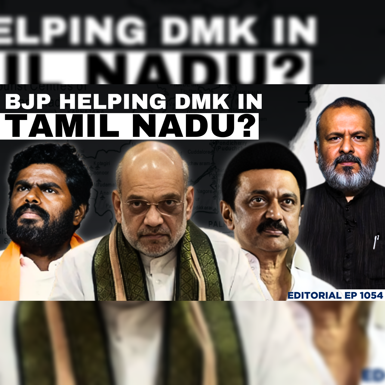 Editorial with Sujit Nair | Is BJP Helping MK Stalin’s DMK Win In Tamil Nadu? | AIADMK | Annamalai episode artwork