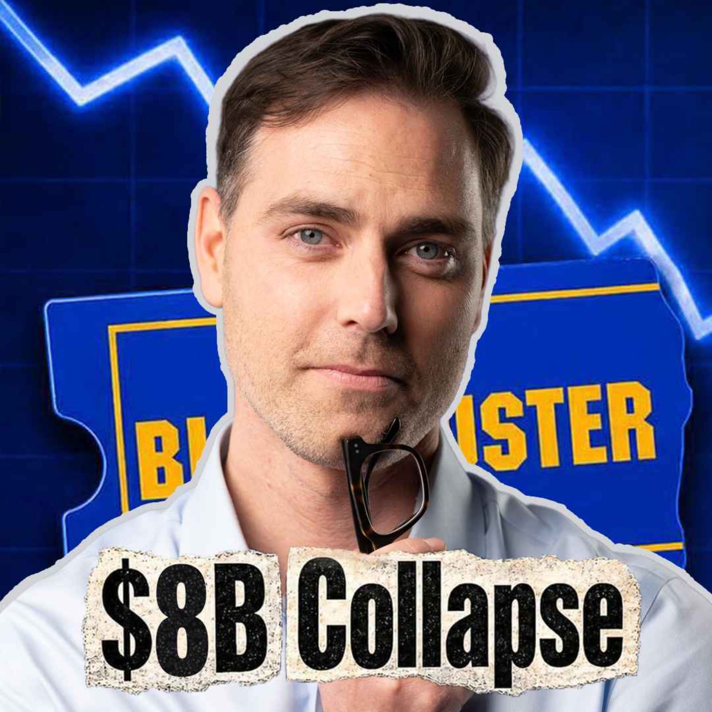 Blockbuster blew $8 billion. We’re still paying for it