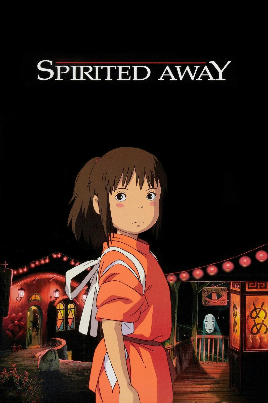 Episode # 333 Spirited Away with Emma Kathryn and Paul Costello from The Yearbook Committee podcast